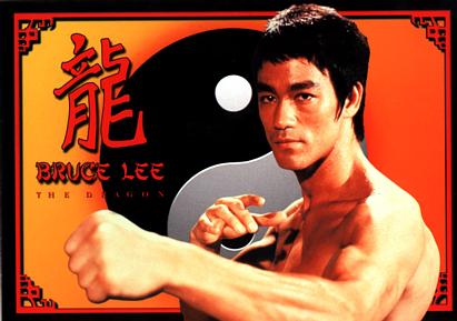 brucelee2.jpg (23152 bytes)